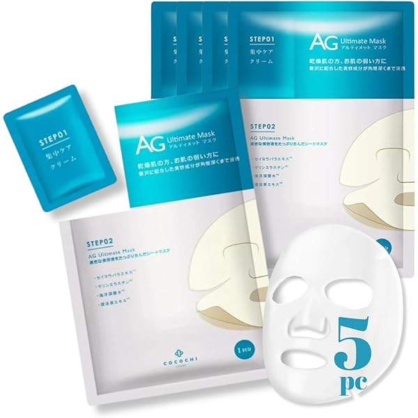 REVISIS 3D Moist Facial Pack 30枚入り Revisis Moist Facial Pack 3D