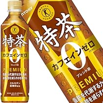 SUNTORY 伊右衛門 特茶 500ml✖️24本 3ケースA２０ サントリー 伊右衛門 特茶 500ml×24本 PET (お茶飲料) 価格比較 - 価格.com