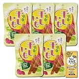 やわらか干しいも 52g (5袋セット) スティックタイプ コラーゲン玉ねぎスープ1食付き