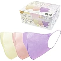  ＊おしゃれファッションマスク 3枚セット＊ 楽天市場】【公式】【限定クーポンで94円~】マスク 不織布 3D