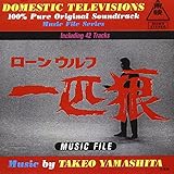 ��C�T(���[���E���t) �~���[�W�b�N�E�t�@�C��