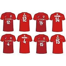 Amazon.co.jp: [HALASRTB] 2025年度 男子 日本代表 全員 応援T