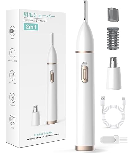 (未使用･未開封品)　OHM フェイストリマーPｉａｏ ホワイト HB-8837 tu1jdyt 楽天市場】【送料無料】OHM フェイストリマーPiao ホワイト