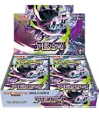 Amazon | ポケモンカードゲーム ソード＆シールド ジャンボカード