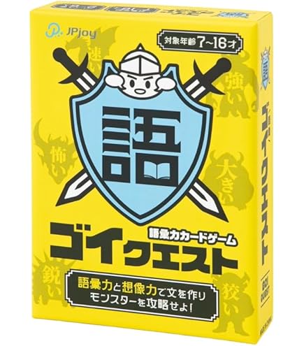 Amazon.co.jp: オトナの人生ゲーム カード : おもちゃ