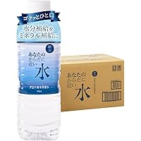 Amazon.co.jp: 養命酒製造 養命水 500ml×24本 / 硬度18 極軟水 中央