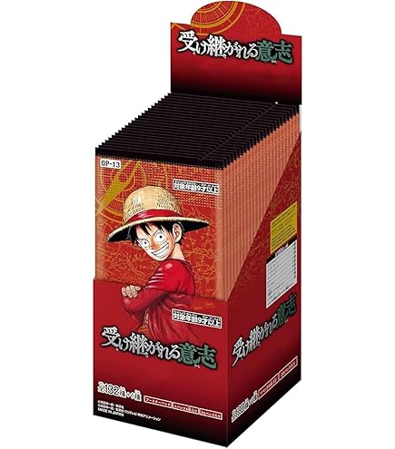 Amazon.co.jp: 【未開封BOX】ONE PIECE カードゲーム ブースター