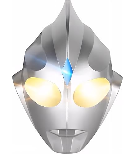 Amazon.co.jp: ラバーマスク ウルトラマン Cタイプ : おもちゃ