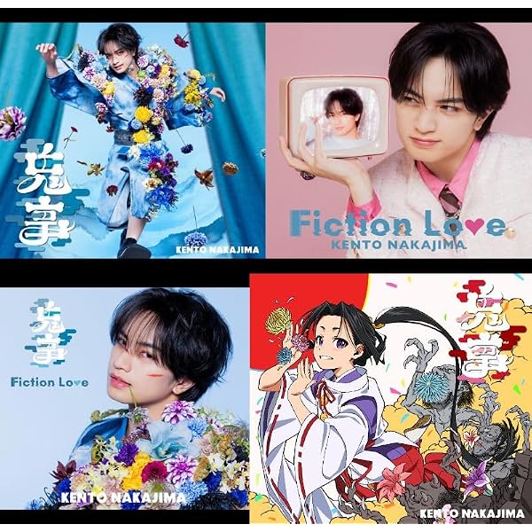 Amazon.co.jp: 【メーカー特典あり】IDOLIC (3形態セット) (初回限定盤