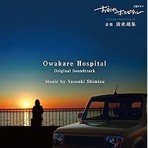 Amazon.co.jp: 神の子はつぶやく／ドキュメント“宗教2世”を生きる