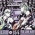 164 feat. GUMI、MAYU「BLURRY」
