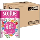 【ケース販売】 スコッティ フラワーパック 2倍巻き(6ロールで12ロール分) トイレット 50mダブル ホワイト ×8パック入り