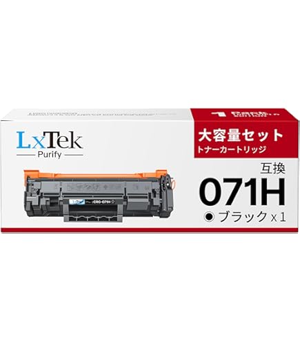 Amazon | キヤノン CRG-039H トナーカートリッジ039H | キヤノン