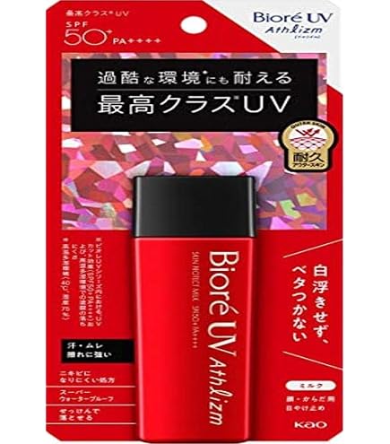 Amazon.co.jp: ビオレ UV アスリズム スキンプロテクトエッセンス