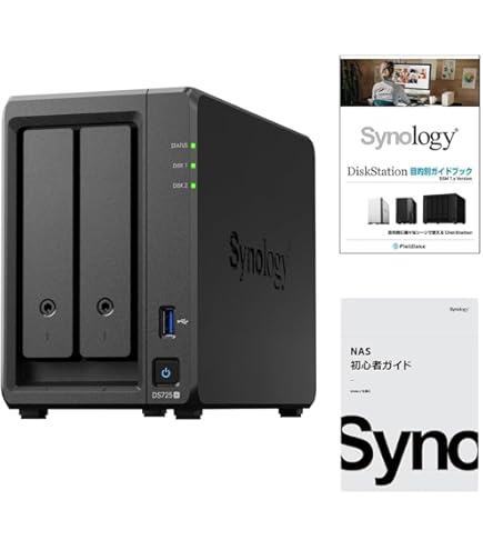 Synology NASキット 2ベイ DS224+/G【ガイドブック付】 Amazon.co.jp: Synology NASキット 2ベイ DS224+/G【ガイド