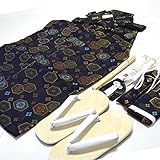 七五三 3歳 5歳 男児 金襴 袴 セッ 男の子 2サイズ6タイプ/M(55cm) 3(紺・新亀甲14B)