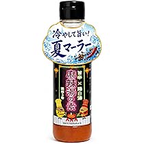 Amazon | 麻辣湯の素 マーラータン 国内製造 濃縮3倍 辛さ調整OK 割る