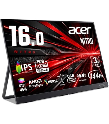 Amazon.co.jp: ASUS ZENSCREEN MB165B ポータブル。 : パソコン・周辺機器