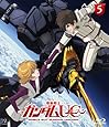 機動戦士ガンダムUC(ユニコーン) [Mobile Suit Gundam UC] 5 [Blu-ray]