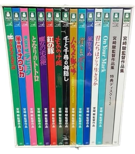 Amazon.co.jp: 写真集 映画 華影の詩 武智鉄二監督作品 : ホーム＆キッチン