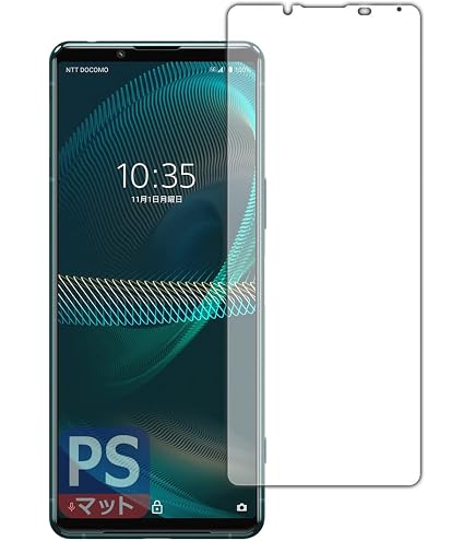 Amazon | PDA工房 Xperia 5 III (SO-53B/SOG05/XQ-BQ42) キズ自己修復