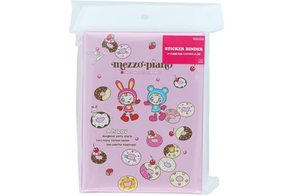 サンスター文具(Sun-Star Stationery) メゾピアノ ジュニア ナルミヤ グッズ シールバインダー S2176211