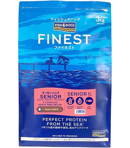 Amazon.co.jp: フィッシュ4ドッグ FISH 4 DOGS ドッグフード ファイ