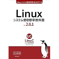 Amazon.co.jp: バージョン8&9両対応! Red Hat Enterprise Linux