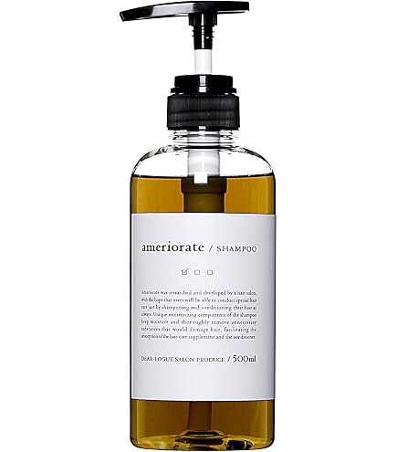 Amazon | 【キュベシノブ シャンプーフレ 1000mL（詰替用）】美容室