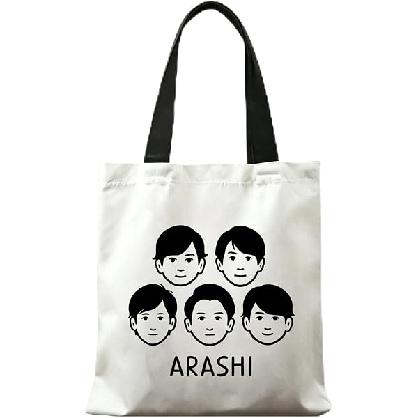 Amazon | [ZyKMtX] 嵐 ARASHI/Five 2026記念 キャンバストートバッグ