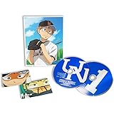 おおきく振りかぶって ~夏の大会編~ 1 【完全生産限定版】 [Blu-ray]