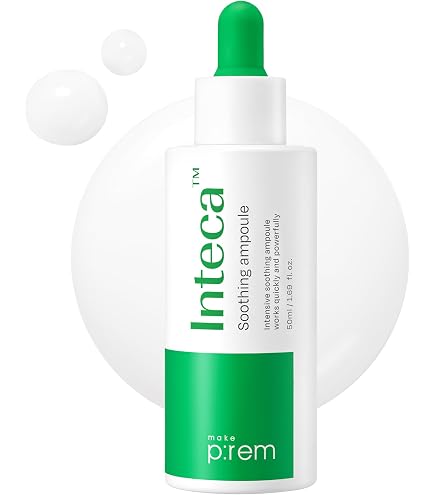 Amazon.co.jp: make prem メイクプレム インテカトラブルスージング
