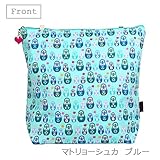 ポーチェ(pouche) 消臭ポーチ Lサイズ マトリョーシュカ (ブルー)