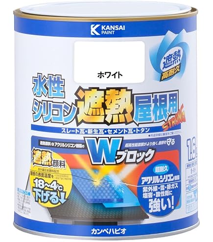 Amazon | アサヒペン 水性 屋根用遮熱塗料 1.6L 銀黒 塗料 ペンキ 屋根 