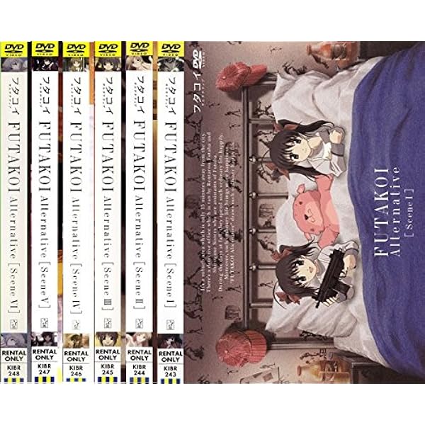 Amazon.co.jp: フタコイ オルタナティブ DVD-BOX Sara : 関智一