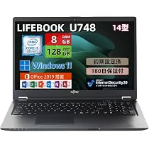Amazon.co.jp: 【整備済み品】ノートパソコン 富士通 LIFEBOOK U748 第