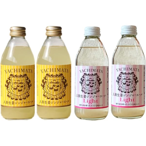 Amazon.co.jp: 八街生姜ジンジャエール 24本 : 食品・飲料・お酒