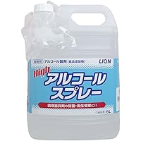 ゆた Amazon.co.jp: ライオン 業務用 アルコール製剤 ハイアルコール
