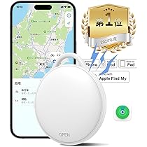 【購入不可】ご確認・ご相談用 Amazon.co.jp: スマートタグ 【2024年最新型&GPS全地球測位