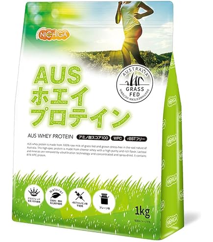 Amazon | ザプロ グラスフェッド プロテイン 3kg プレーン 人工甘味料