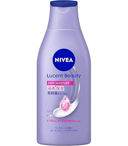 Amazon | ニベアプレミアムボディミルクモイスチャー2本セット(200G×2