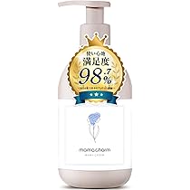Amazon.co.jp: mamacharm 武内製薬 ママクリーム 300g 無香料タイプ