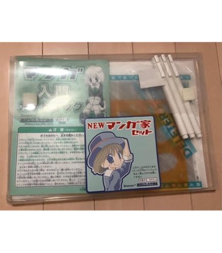 Amazon | ホルベイン MAXON コミック入門セット ST（スタンダード