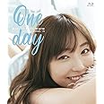 One day(Blu-ray Disc)(特典なし)