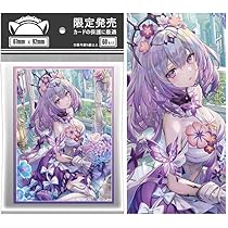 Amazon.co.jp: 原神 シトラリ カードスリーブ 67×92mm トレーディング