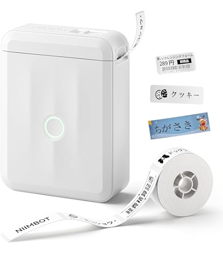 Amazon | CASIO PCラベル&メモプリンター KL-E20 | ラベルライター