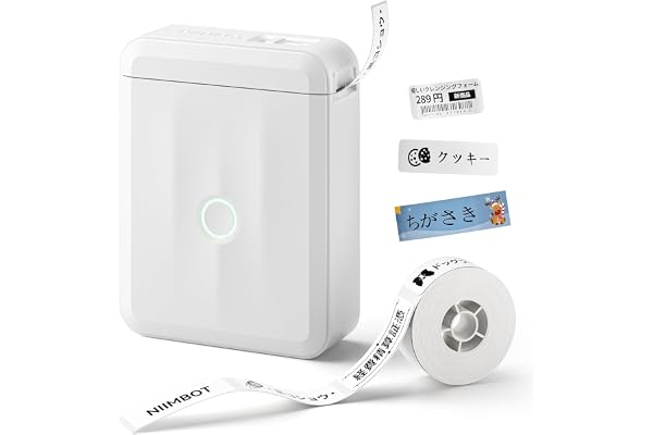 NIIMBOT D110 新版 ラベルライター Bluetooth接続多機能ラベルプリンター ラベルメーカー 携帯便利 自動紙戻し 自動ラベル認識 Android & iOS対応 USB充電式 書類整理/名前シール/値札シール/調味料などに適用 対応テープ幅12-15mm ロール紙1個付き 日本語取扱説明書付き(ホワイト)
