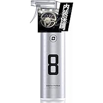 まこりん新品未使用 ブラスクBLASK No.7 &No.8 & No.9 Amazon.co.jp: BLASK No.7 インテリアクレンズ 500mL ブラスク 7