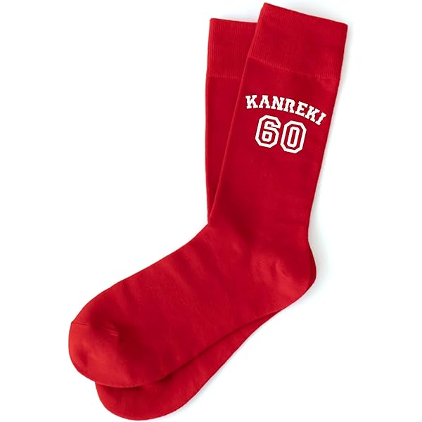Amazon.co.jp: 60 Year Old Gift Red Socks, M: 9.4 - 10.2