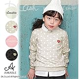 (エマーブル) AIMABLEドット＆無地トレーナー/秋 ベビー キッズ 女の子 100 アイボリー